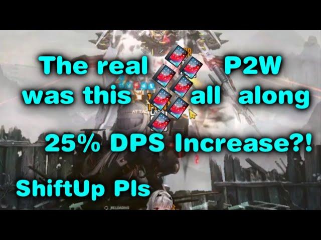 modernia gets even more broken p2w method lol