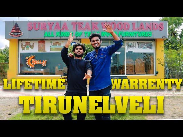 திருநெல்வேலி'ல தேக்கு மர கடையா??  | Suryaa Teak Wood | Tirunelveli | Nellai360*