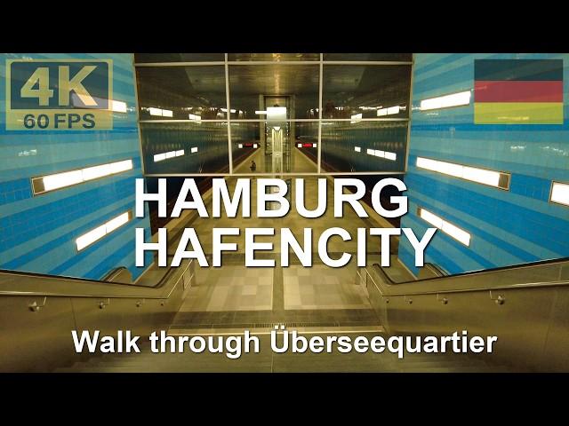 HAMBURG, Germany  in 4K | 2025 | Modern Hafencity Riverside District Walking Tour