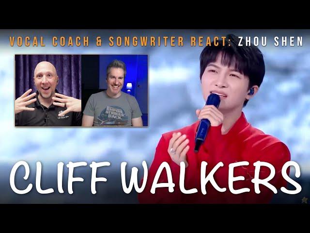 Vocal Coach & Songwriter First Time Reaction to Cliff Walkers (悬崖之上) - Zhou Shen (周深) #zhoushen