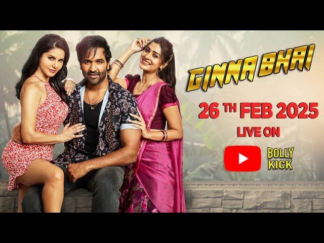 Ginna Bhai Movie Tailer | Hindi Dubbed Movies | Vishnu Manchu | Payal Rajput | Sunny Leone