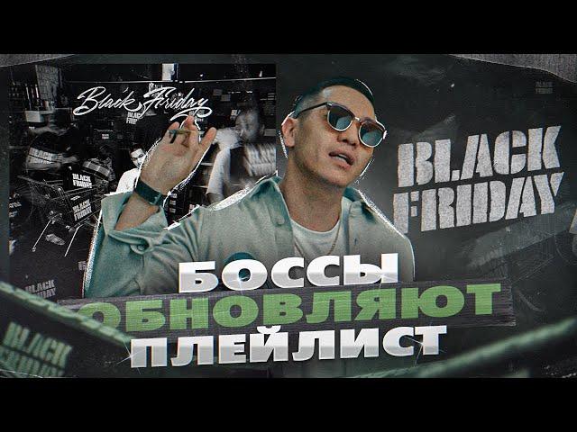 NIMAN - "BLACK FRIDAY" или КАК ТЁМНАЯ ЛОШАДКА MUSICA36 ПЕРЕСТАЛА БЫТЬ ТЕНЬЮ СКРИПТОНИТА