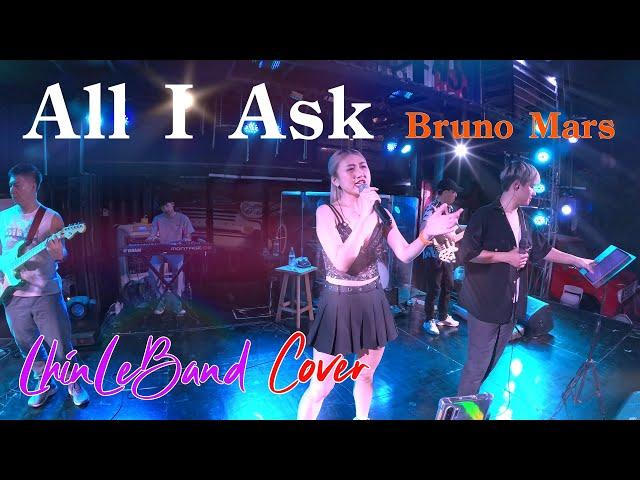 All I Ask - Adele | Cover By Lhin Lyn [ LhinLeBand ]