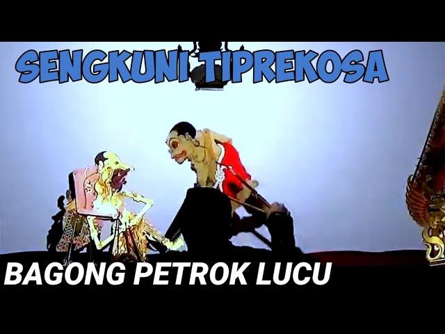 BAGONG PETROK BIKIN NGAKAK Ki Seno Nugroho