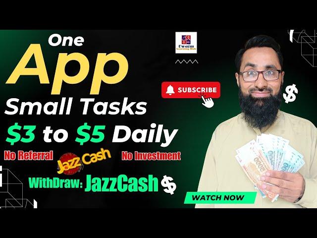 How to Earn Money online from Mobile | Earn Money Online by Doing Small Tasks (Urdu/Hindi)