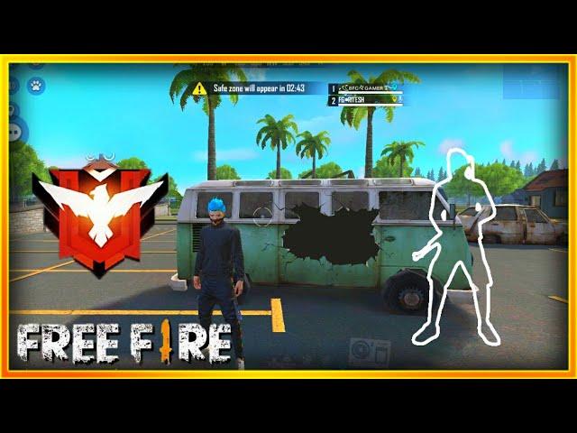 TOP 1 SECRET PLACE IN FREE FIRE || BFC GAMER || #shorts