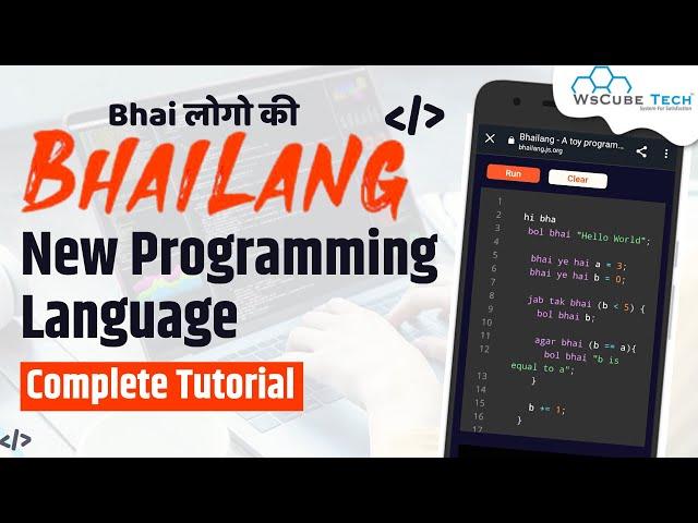 BHAILANG: New Programming Language - Fully Explained