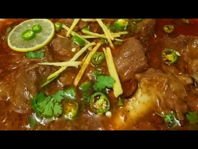 Mutton Nihari | Special Mutton Nihari |लज़ीज़ मटन निहारी कैसे बनाएं