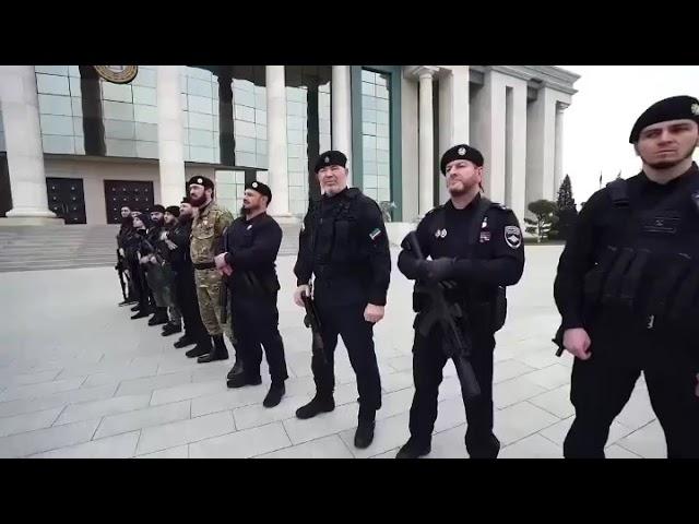 Chechen Army