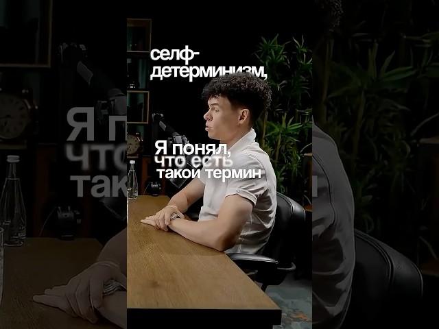 Кто решает?