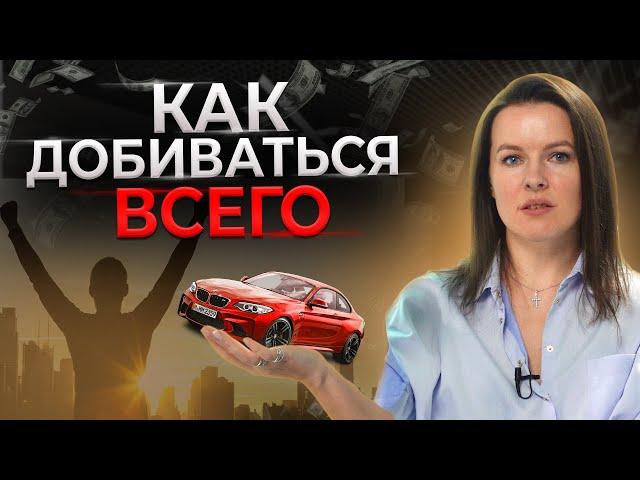 Жизнь не состоит из КАЙФА! Хватит откладывать важные дела на потом. Прокрастинация — мой опыт