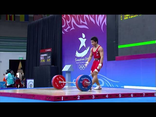 Men's Weightlifting 77Kg Final - Singapore 2010 Youth Games