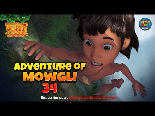 Jungle Book All Season Episode 1 | Jungle Book In English | Mega Marathon | Story Of Mowgli