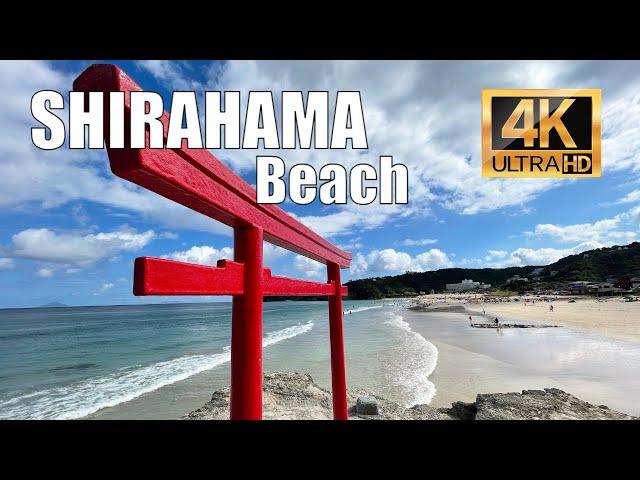 A wonderful evening at one of Japan's most famous beaches. Shirahama, Izu Peninsula, DJI Avata 2, 4K