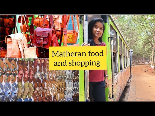 Matheran Market Shopping And Food | Places To Visit In Matheran HIll Sation | Matheran 2019