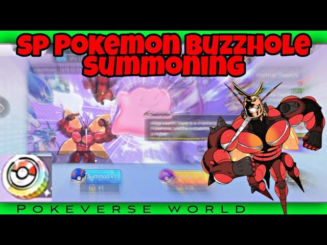 SP POKEMON WISHLIST SUMMONING in POKEVERSE WORLD Gameplay in Hindi #pokeverse