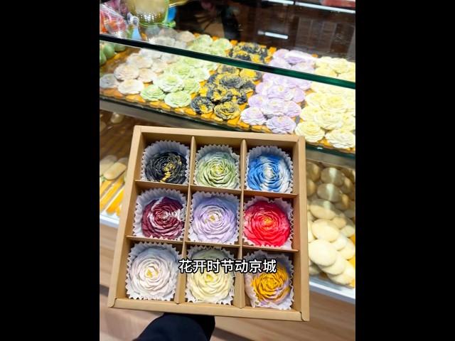 天啊。。怎么会有这么好看的牡丹糕点啊。。太惊艳了。。 #探店 #糕点 #传统美食