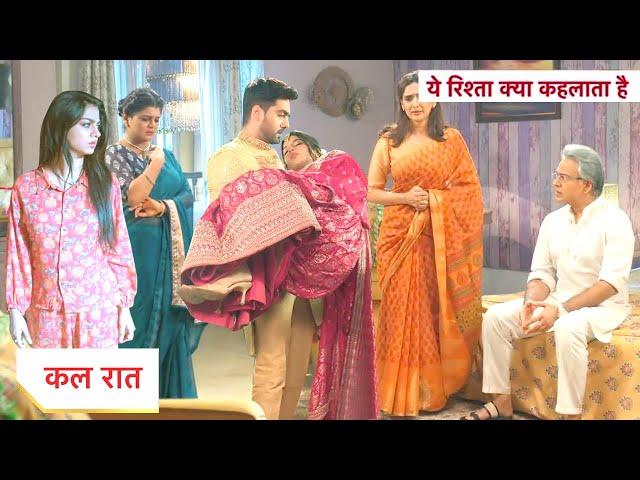 Yeh Rishta Kya Kehlata Hai NEW PROMO: 22nd October 2024 |