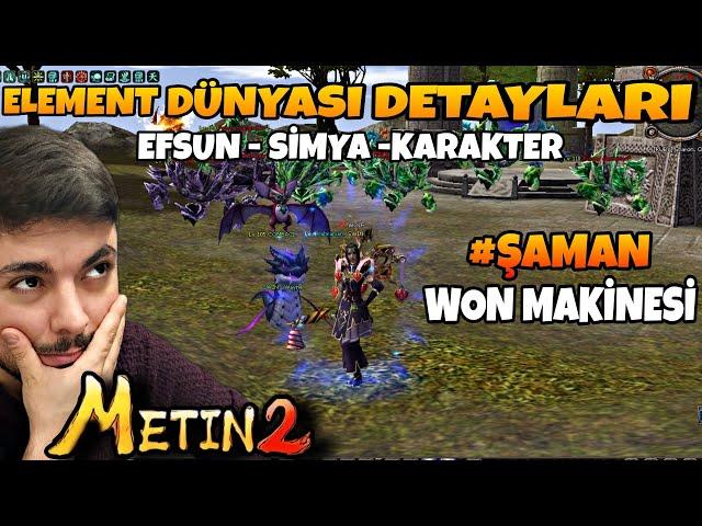 Element Dünyası | Efsunlar | Simyalar | Şaman | Metin2 TR Ruby#291 #metin2 #metin2tr #metin2ruby