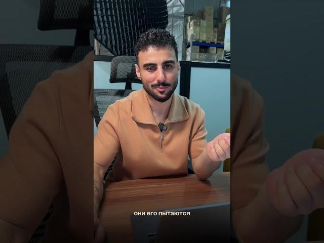 Как правильно реагировать на негативные отзывы на маркетплейсах?