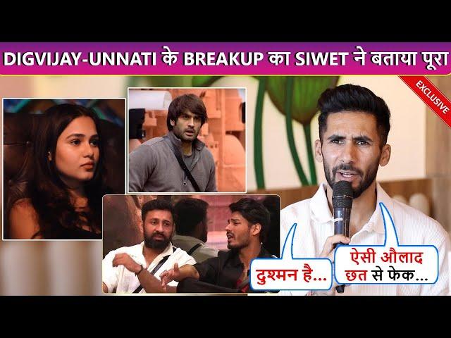 Siwet Reacts On Digvijay's Eviction, Unnati's Breakup, Supports Rajat-Kashish, Elvish &MoreI BB18