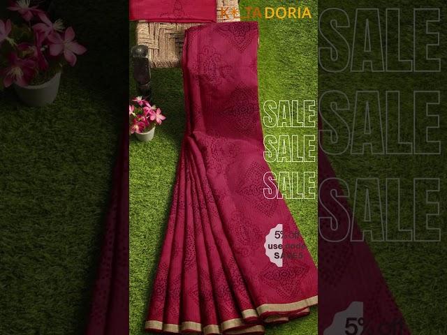 Kota Doria Cotton-Silk | kotadoria saree #reels #shorts #viralshorts  #kotadoria