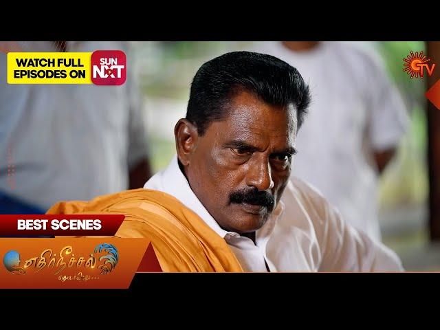 Ethirneechal Thodargiradhu - Best Scenes | 04 Jan 2025 | Tamil Serial | Sun TV