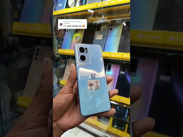 ফোন নাকি আয়না  OnePlus phone price in Bangladesh