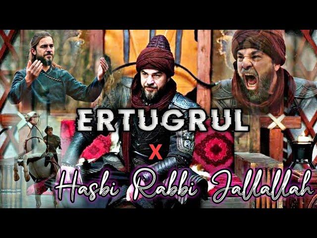 Hasbi rabbi Jallallah ft.  Ertugrul || Ertugrul ghazi || Raza editz