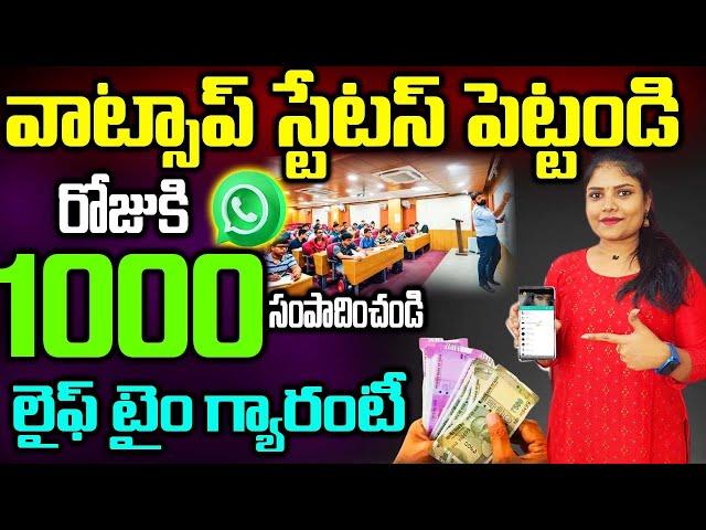 Best Business Community in India | PVR Community business| Business Ideas 2022 Money Factory Telugu