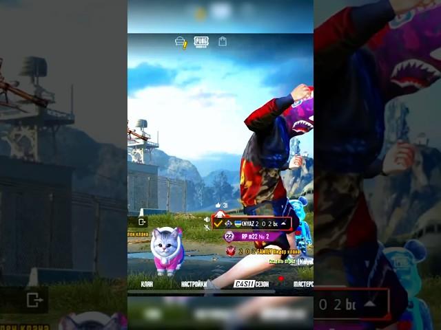 KNYAZ 202 VS SKIL1UZB PP BATTLE #skil1uzb #pubgmobile #shorts