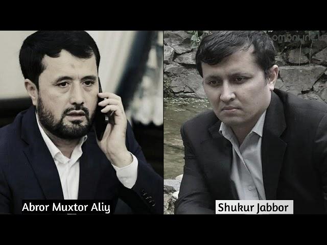 #Бахс. ● Аброр Мухтор Алий vs Шукур  Жаббор.  #абрормухторалий #бахс #савол #domila #sheriyat
