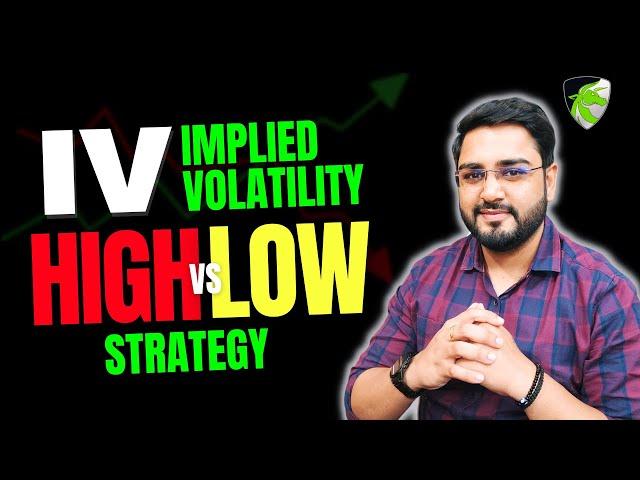 How to Capture Big Moves on Expiry Day Trading | Implied Volatility Trading Strategy