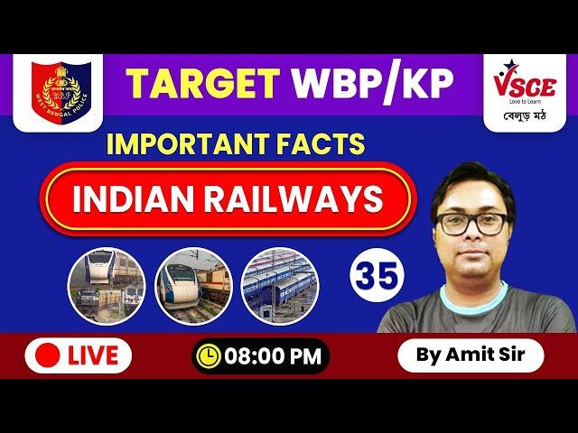 Important Facts about Indian Railways | General Knowledge | VSCE Academy | WBP & KP Static GK