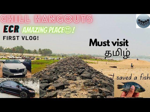 ECR ‘S New Spot  Mini Island ??| With my Honda City|Chill Hangouts | Tamilnadu Tourism |