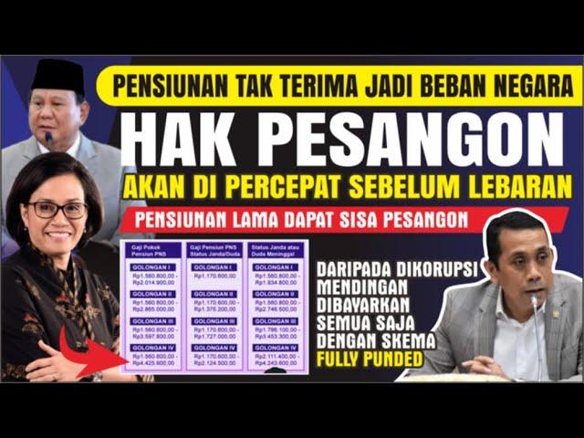 RESMI‼️HASIL RAPAT PENSIUNAN & DPR SEPAKAT SKEMA PESANGON DIPERCEPAT.! DARIPADA DI KORUPSI TASPEN‼️