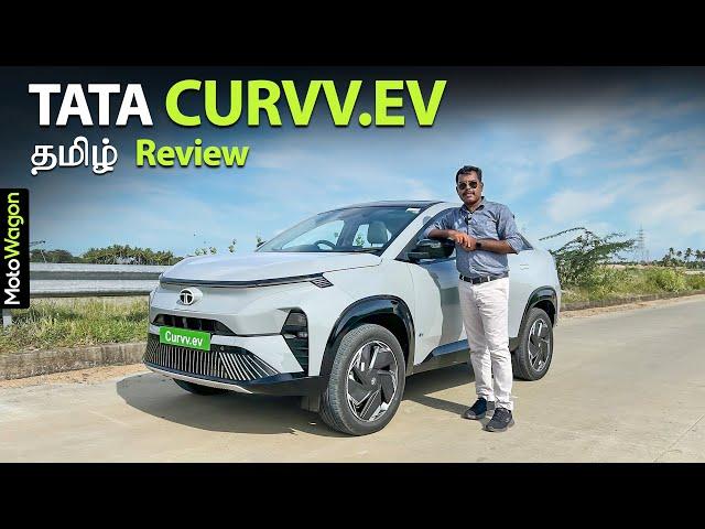 Tata Curvv.ev - Full Tamil Review | Tamil Car Review | MotoWagon.