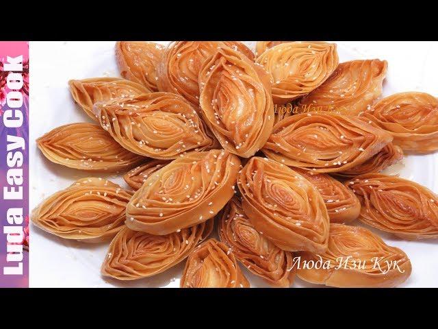 BEST Arabic sweets and desserts recipe