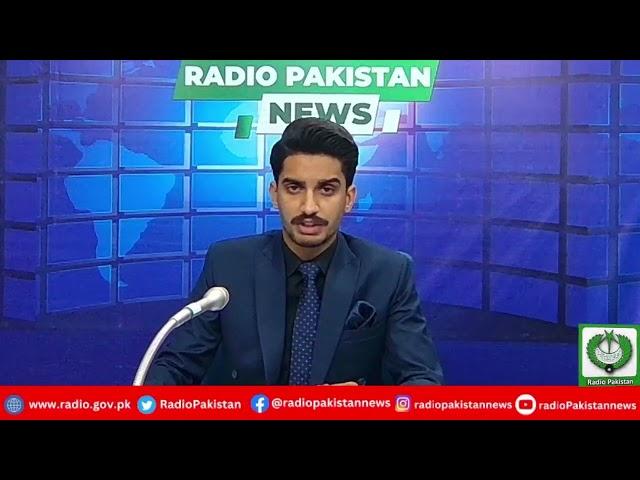 Radio Pakistan News Bulletin 1 PM  (24-05-2025)