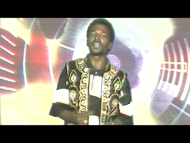 Jamaal Ahimad - Oldies Oromo Music