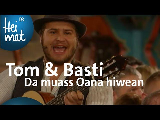 Duo Tom & Basti: Da muass Oana hiwean | Brettl-Spitzen III | BR Heimat