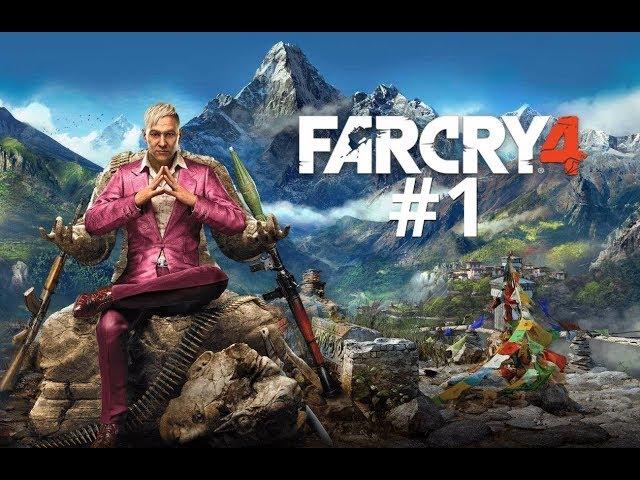 ДОБРО ПОЖАЛОВАТЬ В КИРАТ!!!!►Far Cry 4