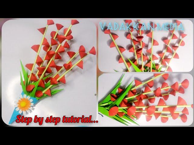 how to make a simple paper flower... tutorial for kid's...