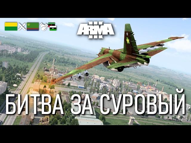 ГОРОДСКИЕ БОИ СНАЙПЕРСКОЙ ГРУППЫ / TvT ДОГЕЧНЯ 6