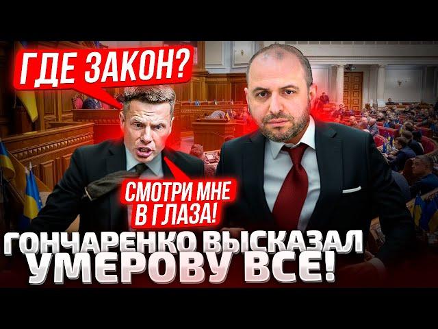 ВЫ ВСЕ ПРОСРАЛИ! НАЛОГИ ПОДНЯЛИ! ДЕМОБИЛИЗАЦИИ НЕТ! ПОЗОРНЫЕ ИТОГИ ГОДА!