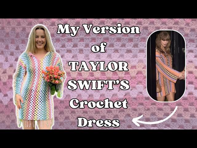 I did crochet Taylor Swift dress | easy beginner friendly pattern