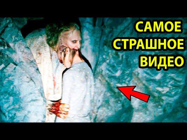 7 TERRIBLE CREATURES THAT SCARED PEOPLE. MYSTICISM. PARANORMAL