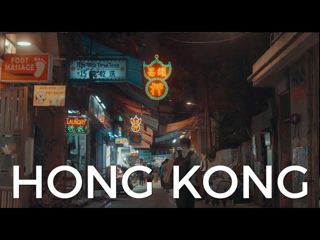 Hong Kong - is it still worth visiting?