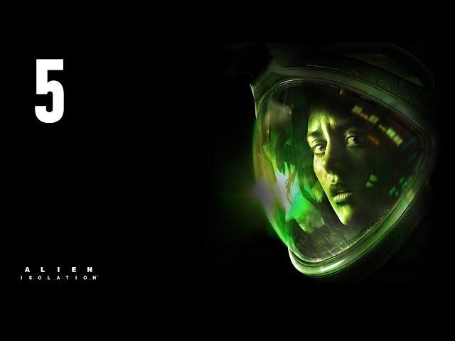 SZALONE ANDROIDY | Alien: Isolation #5 PL !komendy