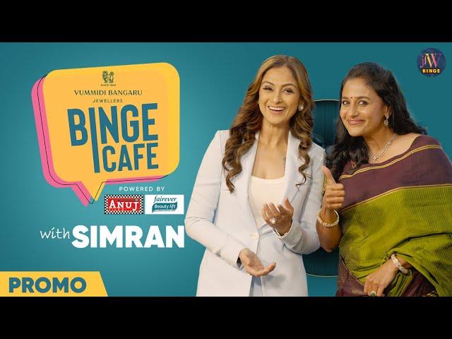 Binge Cafe with Anu Hasan | Simran | Promo | JFW Binge